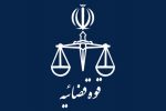 حکم اعدام  ۵ متجاوز به عنف در مرند اجرا شد