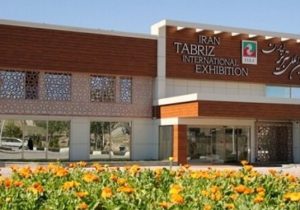 وضعیت راه های دسترسی به نمایشگاه بین المللی در شان تبریز نیست