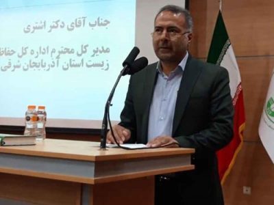 معرفی مدیرعامل و هیات مدیره چرمشهر به دادگاه