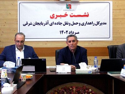 اعتراف به وضعیت نامناسب آزادراه  تبریز- زنجان