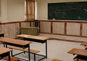 بهره‌برداری از  ۳۳۱ کلاس درس در قالب ۱۰۵ مدرسه در آذربایجان‌شرقی