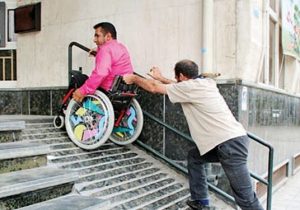دسترسی برای همه، مناسبسازی حرف دل همه!