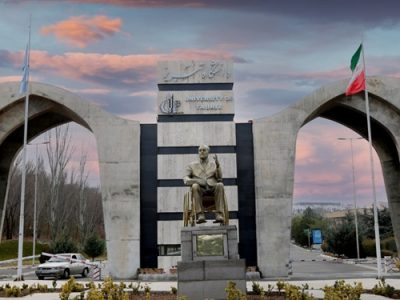 صعود ۳۵۰ رتبه ای  دانشگاه تبریز در جهان