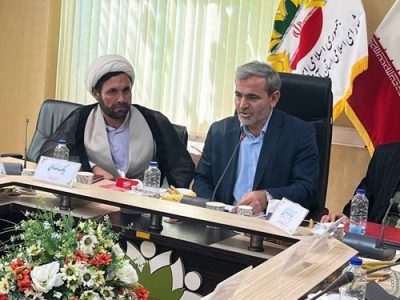 دستگاهی که با ۸۵ میلیون ایرانی و آینده آنها سر و کار دارد