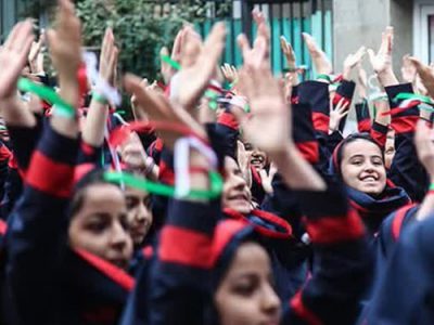 زنگ اول، الفبای مهرورزی در مدرسه شهروندی