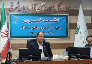هر چادر عشایر یک کارخانه تولیدی است