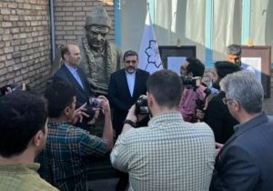 استاد شهریار قطعا یکی از ستاره های تابناک شعر فارسی است
