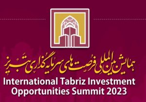 آمادگی هند برای تبادلات علمی، صنعتی و اقتصادی با تبریز