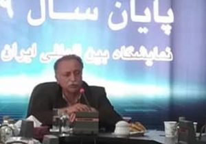 تبریز میزبان نمایشگاههای بینالمللی طلا و جواهر، قهوه و خودرو