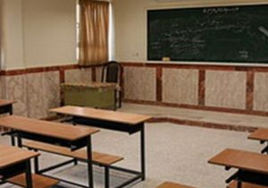 افتتاح هر ۴ روز یک کلاس درس در آذربایجان‌شرقی