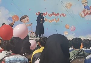 نگهداری ۳۲۰ فرزند در ۲۵ خانه کودک و نوجوان آذربایجانشرقی