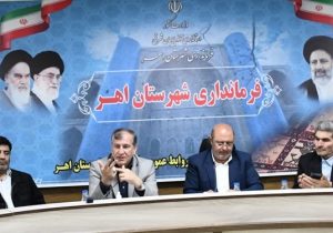 معاون وزیر جهادکشاورزی مطرح کرد؛ زلزله خاموش در کشاورزی اهر
