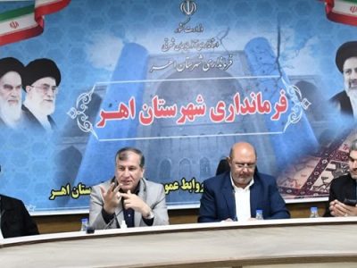 معاون وزیر جهادکشاورزی مطرح کرد؛ زلزله خاموش در کشاورزی اهر