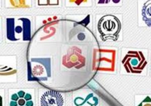 سرپیچی بانکها از پرداخت وام ازدواج و فرزندآوری