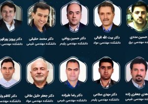 اساتید دانشگاه صنعتی سهند در جمع ۲ درصد دانشمندان برتر جهان
