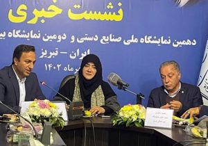 آخرین وضعیت فرش ایران در دنیا از زبان معاون صنایع دستی