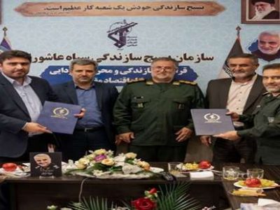 دست مهر مس بر قلب جنگلهای ارسباران با کاشت ۱۶۰ هزار اصله درخت