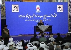 مشاور فرمانده سپاه پاسداران: تمدن مدرن دروغین غرب در جنگ غزه دفن شد