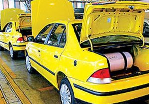 اجرای طرح تعویض رایگان مخازن گاز سی‌ان‌جی تاکسی‌های