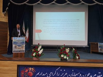 آغاز به کار بیست و دومین کنفرانس هیدرولیک ایران با محوریت راهکارهای اجرایی احیای دریاچه ارومیه در دانشگاه مراغه