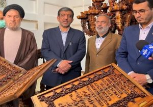 «درخت بشیر صلح» در انتظار دوباره دستور وزیر میراث فرهنگی برای نمایش در سازمان ملل