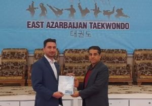 نقطه عطف پومسه آذربایجان‌شرقی