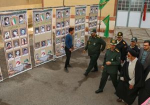 اجلاسیه «شهدای عشایر» آذربایجان شرقی