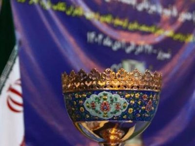 نایب قهرمانی مس سونگون در فوتسال جوانان کشور
