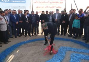 آغاز عملیات اجرایی بزرگ ترین طرح  عمرانی جنوب استان در شهرستان ملکان