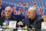 تاج امام جمعه تبریز را به اردوی تیم ملی فوتبال دعوت کرد