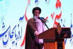 آل‌هاشم: ملت ایران در برابر تهدیدات، آماده دفاع از ارزش‌های دینی و ملی است