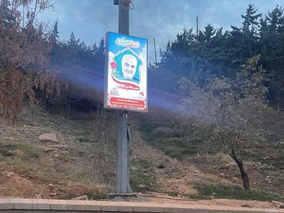 نصب لایتباکسهای تصاویر شهدا به تعداد ۱۰ عدد در مسیر سنگفرش تفرجگاه عینالی تبریز
