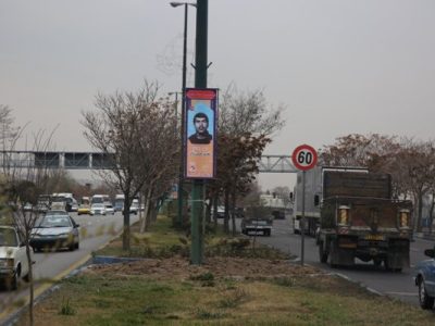 نصب تصاویر شهدا در حوزه جنوب غرب تبریز همچنان تداوم دارد
