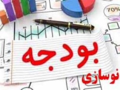 تحقق ۹۲ درصدی بودجه نوسازی شهرداری منطقه ۷ تبریز