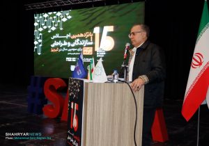 نقش معماری خلاقانه در اقتصاد شهری و صنعت گردشگری