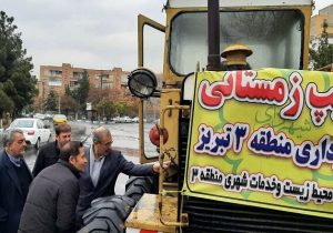 استقرار تجهیزات زمستانی در نقاط حساس شهر تبریز