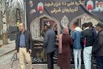 برپایی غرفه فرهنگی و ایستگاه صلواتی در مجموعه ائلگولی