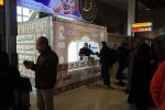 استقبال از میهمانان کنگره ۱۰ هزار شهید آذربایجانشرقی در فرودگاه شهید مدنی تبریز