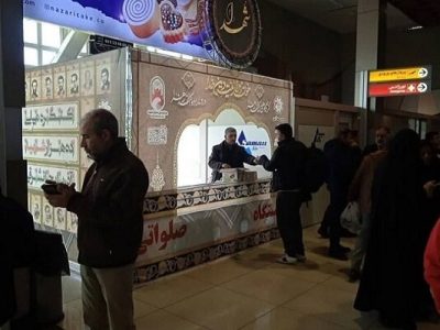 استقبال از میهمانان کنگره ۱۰ هزار شهید آذربایجان‌شرقی در فرودگاه شهید مدنی تبریز