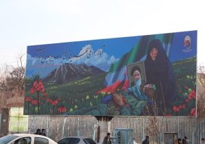 نصب دومین بیلبورد دیوارنگاره تبریز در فلکه دانشگاه