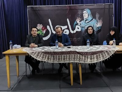 اجرای اولین نمایش با موضوع اغتشاشات سال ۱۰۴۱ در تبریز/ اکران نمایش ماه جان در تبریز