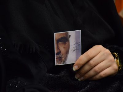 کنگره ملی ۱۰ هزار شهید آذربایجان‌شرقی