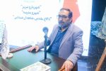 رسانهها مدیران را پاسخگو کنند