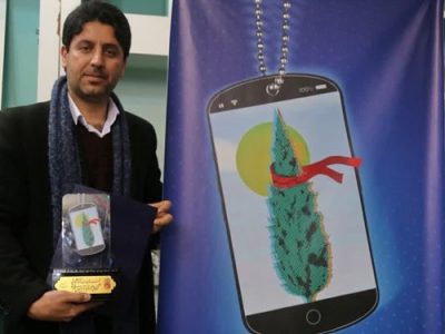 درخشش عکاس خبرگزاری فارس در جشنواره ملی تولیدات فضای مجازی