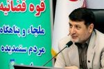 رئیس کل دادگستری آذربایجان شرقی: با ایجاد شهرکهای گردشگری از ساخت و سازهای غیرمجاز ویلایی جلوگیری شود