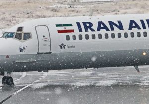 آخرین وضعیت مسافران  هواپیمای فرود اضطراری کرده در تبریز