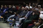 همایش بصیرت و مقاومت در فرهنگسرای الغدیر برگزار شد