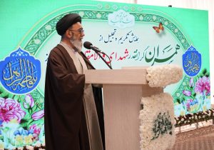 همایش بزرگ تکریم از همسران شهدای والامقام شهر تبریز برگزار شد