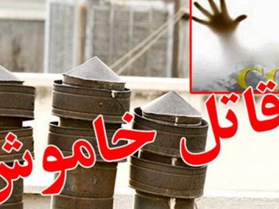 قاتل خاموش جان مادر و پسر تبریزی را گرفت