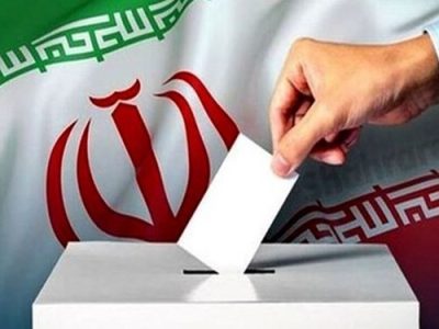 «نه به انتخابات»؛ آخرین مأموریت دشمنان جمهوری اسلامی ایران